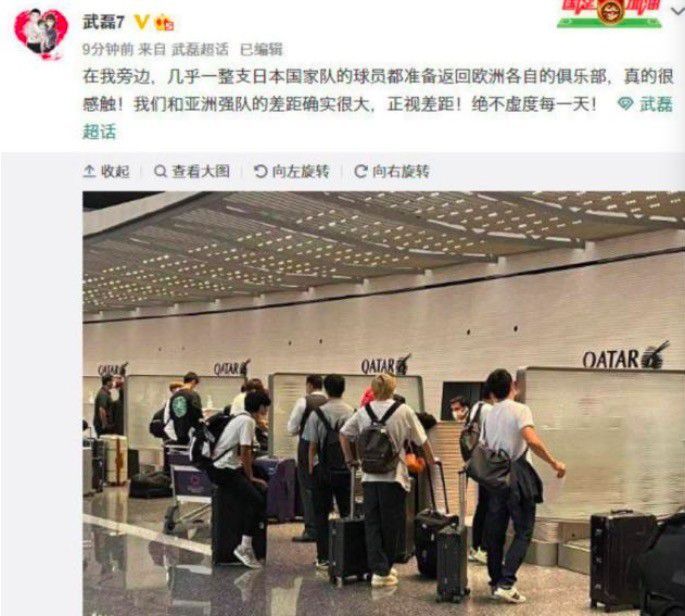 我看到其他队伍都有人这么做，我认为这对我而言是个挑战，球队也适应我这么踢了。